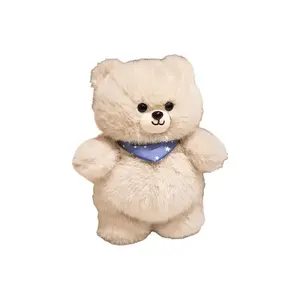 Плюшевая игрушка милое животное, высота 31 см MIANHUIYI