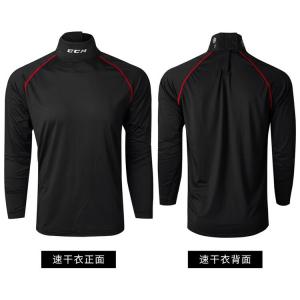 CCM Детский хоккейный костюм для катания с быстрой сушкой, подростковый набор для улицы, взрослая одежда с защитой шеи, размер S