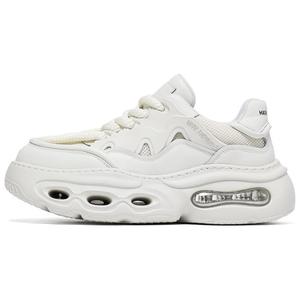 FAIRWHALE Низкие массивные кроссовки мужские экрю/бежево-серые, цвет Ecru