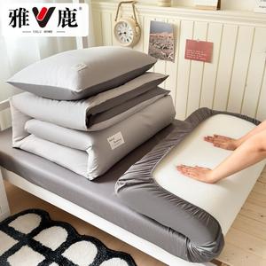 Yalu Комплект постельного белья из 6 предметов: простыня, пододеяльник, наволочка, одеяло 2 кг, матрас, подушка