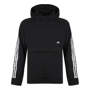 Толстовка Men's adidas UB HS BOA Stripe Knit Black, черный