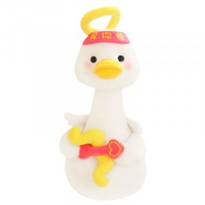 Плюшевая игрушка утка Love You Duck Sweet Duck Guardian Duck высотой 26 см FANNIKEER