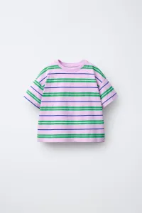 Полосатая футболка Zara, сиреневый