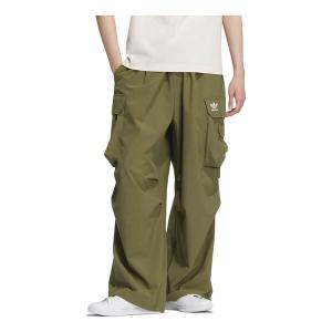 Штаны оригинальные брюки карго азиатские размеры Adidas, зеленый