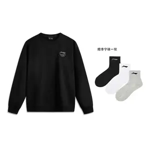 Унисекс свитшот LINING, черный