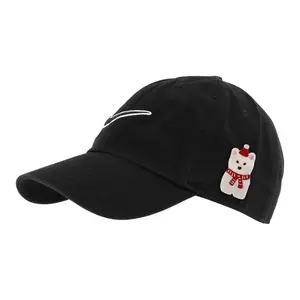 Nike Бейсболка из полиэстера унисекс черная, New Arrival Black