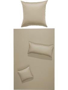 Постельные принадлежности Erwin Müller, серо-коричневый
