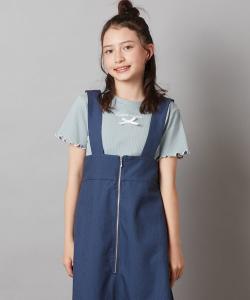 Топ с вышитым логотипом и лентой для миниатюрных девушек Avv, цвет Light Blue