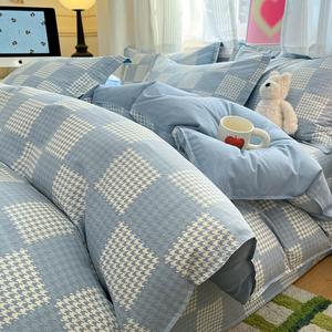 Antarctic Пододеяльник 220х240 см из чистого хлопка, цвет Provençal