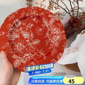 Modengzhufu набор посуды Rose Holiday, 1 тарелка 10 см, винтажный цветочный узор