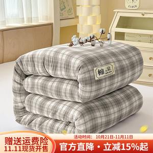 Boyang Пуховое одеяло 200х230 см, 6 кг, из стираного хлопка, цвет Light Year Gray