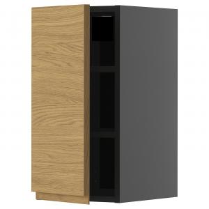 Настенный шкаф с полкой, черно-серый/под дуб Voxtorp, 30x60 см. IKEA Metod