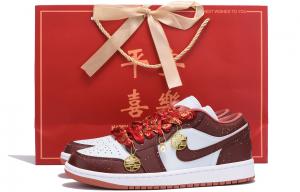 Женские баскетбольные кроссовки Air 1 Anti-Slip Wear-Resistant Low-Top Vintage Jordan красные белые