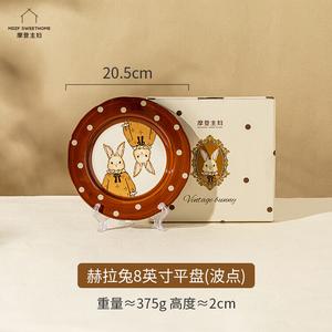 Modengzhufu Hela Rabbit Набор посуды: миска и тарелка 8 дюймов (20 см) в ретро-стиле, керамика, рисунок в горошек