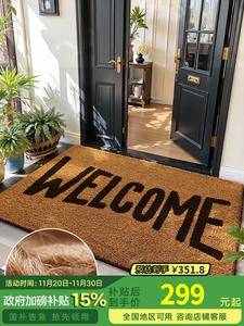 Dajiang Ковер 100х150 см из натурального кокосового волокна, прихожая, толстый и нескользящий