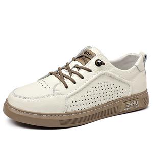 Aquarius Дышащие и износостойкие низкие кроссовки для скейтбординга, мужские, бежевые