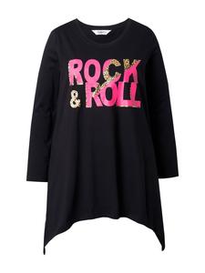 Футболка Angel of Style, черный