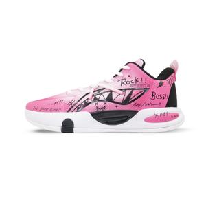 Баскетбольные кроссовки Speed 8 мужские с низким верхом, черные/белые Lining