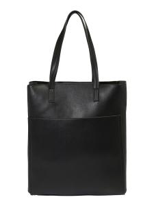 Сумка-шоппер ABOUT YOU Marielle, черный