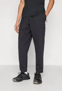 Спортивные штаны Nike Performance, Black