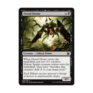 CCG Ужасающий дрон (С) (фольга), MTG - Modern Masters 2015