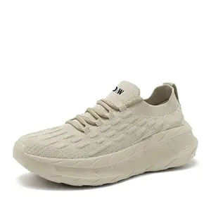 Кроссовки для бега для детей и подростков с низким верхом, противоскользящие, с амортизацией, устойчивые к истиранию, дышащие и сбалансированные D&W, бежевый