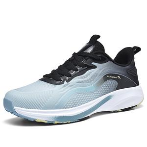 TONYBEAR Мужские противоскользящие износостойкие низкие кроссовки для бега черно-голубые серые, цвет Black Cyan Gray