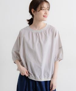 Прозрачная блузка-футболка в рубчик из смеси рами Studio Clip, цвет Greige 12