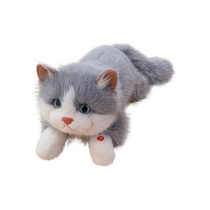 Плюшевая кукла Cute Budy Cat высотой 45см/55см Bitter purchase, серый