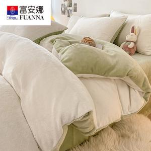 Fuanna Комплект постельного белья из 4 предметов (простыня на резинке 180 см, пододеяльник 200х230 см), двойной вельвет, цвет Milk White + Grass Green