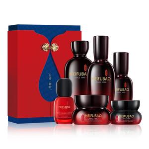 Набор Five Treasures Stretch Skincare для уменьшения морщин, подтяжки и увлажнения SINCE 1999