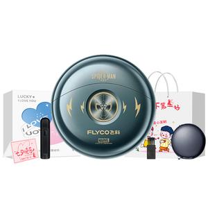 FS893 Rotary Razors Space Mini Flying Saucer, моющийся для всего тела, коллаборация с Marvel Spider Man, коробка FLYCO