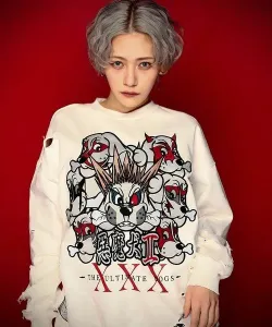 Толстовка GALFY Kogure (мужская) Select Brands, цвет White