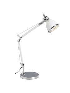 Настольная лампа Octavia ⌀ 21 см в хром/белом цвете Brilliant