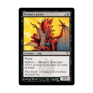 CCG Шут Демона (клавиша C), MTG - Dissension