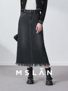 Юбка джинсовая Mslan с бахромой, серый
