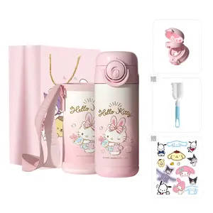 Термочашка Hello Kitty Sanrio