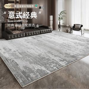 Budis Ковер 200х400 см для гостиной в итальянском стиле, моющийся, водостойкий, дышащий, с противоскользящим покрытием