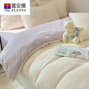 FUANNA Комплект постельного белья из 4 предметов, простыня на резинке, для кровати 1.8м, размер 200x230 см