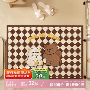 Y U-LIVE Коврик для входной двери 60х90 см из кокосового волокна, устойчивый к износу, для улицы