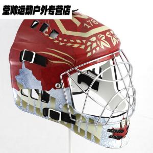 He Jiagong Юношеский бейсбольный шлем для кэтчера, хоккейный шлем вратаря для льда и роликов, сплошное серебристое забрало для теплой дождливой осени