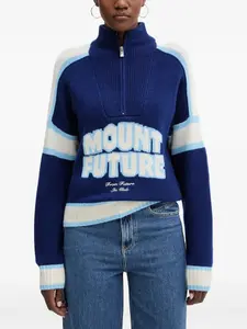 Полосатый свитер с воротником на молнии From Future, синий