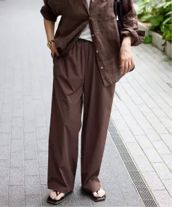 Широкие брюки из эластичного льна и нейлона Journal Standard, цвет Brown B