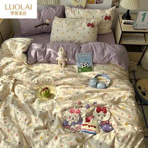 LUOLAI HOME Комплект постельного белья 1,8 м, 4 предмета: пододеяльник 200x230 см, простыня