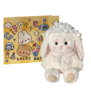 Лилиан поникшие уши кролик ручной работы кастомные сочленения кукла плюшевая кукла 25см высота Happy Fish