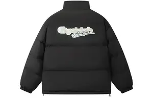 Стеганая куртка унисекс Igoi, Розовый