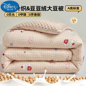 Disney Одеяло зимнее 200х230 см, наполнитель из соевого волокна, вес 4 кг, ткань категории А для мам и малышей