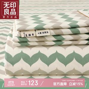 Muji Комплект постельного белья из 3 предметов (простыня 160х230 см, 2 наволочки), 100% хлопок