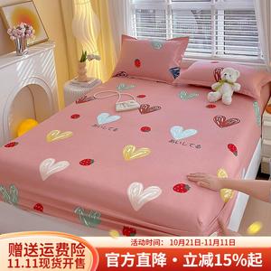 Boyang Простыня на резинке 150х200 см из 100% хлопка, Sweet Love