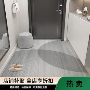 Budis Ковер 100х140 см для прихожей/ванной, абсорбирующий, с геометрическим дизайном, нескользящий